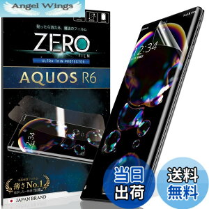�y���������zZERO�t�B����_AQUOS_ff �F�F����