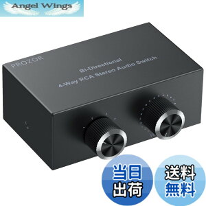 �y���������zPROZOR �I�[�f�B�I �Z���N�^�[ 4����1�o��/1����4�o�� RCA�X�e���I�����X�C�b�` �ؑ֊� �X�v���b�^�[ �d���s�v RCA�P�[�u���t��DVD�X�e���I�X�s�[�J�[ CD�v���[���[�ȂǂɑΉ� �F�F