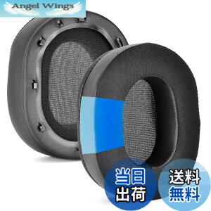 �y���������zBlackShark V2 PRO �A�b�v�O���[�h�i����p�W�F���C���[�p�b�h - Defean �C���[�N�b�V���������p Razer BlackShark V2/BlackShark V2 Pro(2023�N���f���ɂ͓K�����܂���) �Q�[�~���O�w�b�h�Z�b�g��