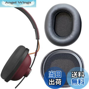 �y���������zV-MOTA �C���[�p�b�h �p�i�\�j�b�N RP-HTX80B RP-HTX90N Retro Bluetooth ���C�����X�w�b�h�t�H���AHTX80B HTX90N �����p�N�b�V�����C�����i�ɑΉ� �F�F�C���[�}�t 1�y�A�A�T�C�Y�F80x70 mm