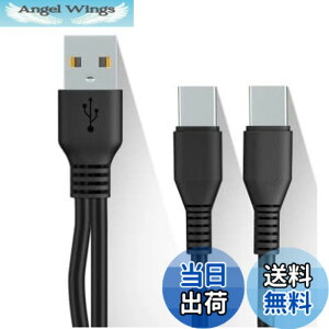 �y���������zCable Factory�y �[�d & �f�[�^�]�� Type C ��҃P�[�u�� 1M ���F �z 1�{�� USB�[C �X�}�z �^�u���b�g��2�䓯���ɏ[�d TypeC Y���P�[�u�� ����P�[�u�� �f�[�^�ʐM 2 in 1���֗� USB�P�[�u�� + 