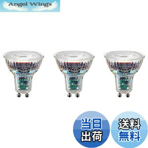 �y���������zIKEA/�C�P�A SOLHETTA/�\�[���w�b�^�FLED�d�� GU10/230���[���� �z���C�g 3�Z�b�g�i104.987.92�j