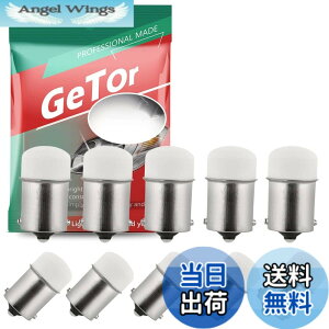 �y���������zGeTor S25 LED �V���O�� �z���C�g �s���p180�x 1156 G18 BA15S 12V21W P21W LED �����v S25�V���O���� �� �o���u LED���C�g �ԗp 12V ���P�x 3014 9SMD �ԗp�g���b�N�p�i �T�C�h�}�[�J�[ �E�C���J�[ 