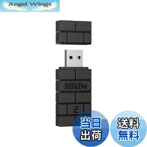 �y���������z8BitDo ���C�����X USB �A�_�v�^�[ 2 �X�C�b�`�AWindows�AMac�ASteam Deck�ARaspberry Pi �p Xbox �V���[�Y X & S �R���g���[���[�AXbox One Bluetooth �R���g���[���[�ASwitch Pro�APS5 �R���g���[���[��