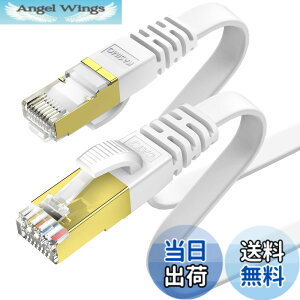 �y���������zKASIMO LAN�P�[�u�� CAT7 �t���b�g ���^ 10Gbps 600Mhz ���� �L��lan�P�[�u�� STP ���c�� �ܐ܂�h�~ RJ45 wifi�P�[�u�� �J�e�S���[7 �t���b�g�P�[�u�� PS4 PS5�Ή� �F�F�z���C�g�A�T�C�Y�F1m
