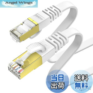 �y���������zKASIMO LAN�P�[�u�� CAT7 �t���b�g ���^ 10Gbps 600Mhz ���� �L��lan�P�[�u�� STP ���c�� �ܐ܂�h�~ RJ45 wifi�P�[�u�� �J�e�S���[7 �t���b�g�P�[�u�� PS4 PS5�Ή� �F�F�z���C�g�A�T�C�Y�F20m