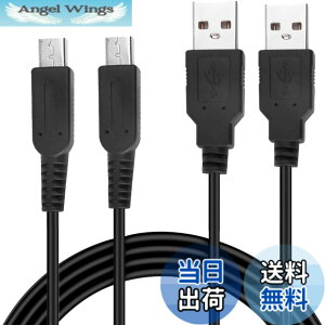 �y���������zConkoo 3DS �[�d�� 3DS �[�d�P�[�u�� USB�[�d New3DS/New3DSLL/3DS /3DSLL/i2DS /DSi/DSiLL/2DS���p USB�[�d�P�[�u�� �y1.2M ���z �F�Fblack�A�T�C�Y�F2�{�Z�b�g