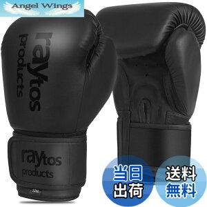 �y���������zRaytos�{�N�V���O�O���[�u 6�I���X 8�I���X 10�I���X 12�I���X 14�I���X �ʋC�� �L�b�N�{�N�V���O �g���[�j���O�O���[�u boxing gloves ���� �i���Z�O���[�u �T���h�o�b�O ��� �~�b�g 