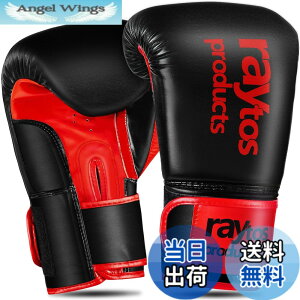 �y���������zRaytos�{�N�V���O�O���[�u 6�I���X 8�I���X 10�I���X 12�I���X 14�I���X �ʋC�� �L�b�N�{�N�V���O �g���[�j���O�O���[�u boxing gloves ���� �i���Z�O���[�u �T���h�o�b�O ��� �~�b�g 