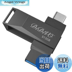 �y���������zDIDIVO USB������ 512GB�[ �^�C�vC �t���b�V���h���C�u �X�}�z/�^�u���b�g/PC�Ή� �X�}�z�p USB3.0 �����f�[�^�`�� USB������ �e�ʕs������ ���ʑ}���X�}�z�������[ ���������{�f�B�[ 36