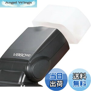 �y���������z�X�s�[�h���C�g�p�t���b�V���f�B�t���[�U�[�ACanon 560 565EX 580EX�����Godox V860 TT600�ƌ݊������� - �X�s�[�h���C�g�A�J�����t���b�V���ACanon�����Godox�t���b�V���f�B�t���[�U�[