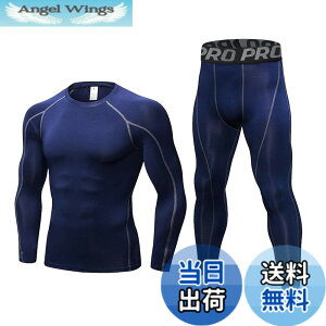 �y���������z[LANBAOSI] �X�|�[�c�C���i�[ �����Y �㉺�Z�b�g [�z������ UV�J�b�g] �����j���O �R���v���b�V�����E�F�A ���������V���c �X�p�b�c �Z�b�g�A�b�v ��ƒ� �C���i�[ �T�b�J�[ �o�X�P