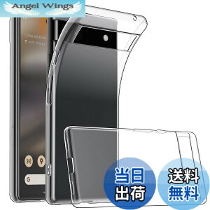 �y���������zGoogle Pixel 6a �P�[�X �N���A ���� �V���R�� �O�[�O�� �s�N�Z��6a �J�o�[ �ϏՌ� TPU �N���A�P�[�X �\�t�g �ی�J�o�[ �X���� ���^ �w��h�~ �h�� �h�o ���h�~ �F�F�N���A�A�T�C�Y�FG