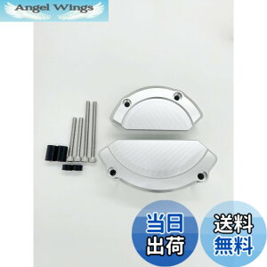 �y���������zmotokano CB1100 EX RS CB1300SF ABS CB1300SB ABS CB1300ST X4 LD �ɓK�p �G���W���J�o�[ �G���W���K�[�h �X���C�_�[ �F�F�V���o�[
