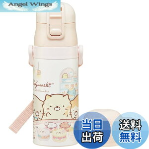 �y���������z�X�P�[�^�[ ���݂��R���炵 �L�b�Y �X�e�����X ���� 23�N�� �F�F���݂��R���炵�A�T�C�Y�F350 ml