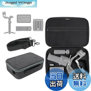 �y���������zTMOM DJI ���[�P�[�X �F�F�^�C�v1�A�T�C�Y�F31�Z���`���[�g��x22.6�Z���`���[�g��x10.8�Z���`���[�g��
