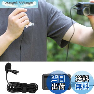�y���������zTMOM �N���b�v�}�C�N Insta360 ONE R/RS/Action3/2/ONE X2/X3/1�C���`�p�m���}�p�ɑΉ� ���x���A�}�C�N Type-C ���C���̒���: 1.5m �R���p�N�g�y�� �N���A �T�E���h ����B�e �������^ �X�}�z�}