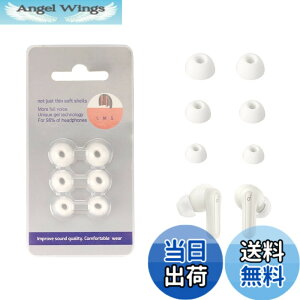 �y���������zAnker Soundcore �C���[�z�� �Ή� �����C���[�s�[�X 3�y�A�p�b�N�iS/M/L 3�T�C�Y�e1�g�jKONXISA �\�t�g�ȃV���R�[���f�� �^�C�g�t�B�b�g ����~�� �E���h�~ ���K�Ȓ��S�n �������e�� �y