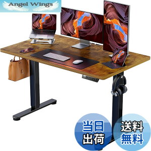 �y���������zErGear �d�� �I�t�B�X���[�N�e�[�u�� �F�F�r���e�[�W(�V��) / ��(��)�A�T�C�Y�F120*60cm