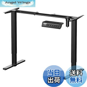 �y���������zErGear �d�� ���~���f�X�N �F�F�u���b�N�A�T�C�Y�F��135cm x ���s41cm x ����118cm