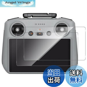 �y���������z�y2���Z�b�g�zFor DJI Air3 / Mini 3 Pro/Mini 4 Pro �t�B���� ���M�@�p Freesun ���Ɏq�� DJI RC2 �p �X�N���[���ی�t�B���� �����ߗ� �����x �d�x9H �C�A�Ȃ� �w��h�~ ��U�h�~ DJI Air 3 �Ή� R