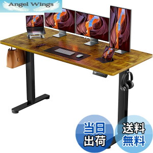 �y���������zErGear �d�� �I�t�B�X���[�N�e�[�u�� �F�F�r���e�[�W(�V��) / ��(��)�A�T�C�Y�F160*70cm
