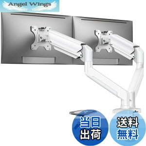 �y���������zErGear ���j�^�[�A�[�� �f���A�� 2��� 17-32�C���`�Ή� �F�F�z���C�g