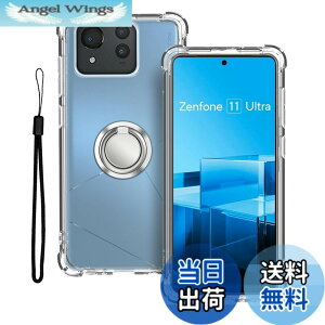 �y���������zASUS Zenfone 11 Ultra �P�[�X �J�o�[ + �����O�u���P�b�g KONXISA TPU �y���^ �X�}�z�P�[�X �o���p�[�J�o�[ �����Y�ی� �ϋv�� �ϏՌ� �S�ʕی�J�o�[ �g�уJ�o�[ �����O�u���P�b�g �X�^
