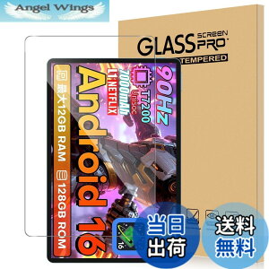 �y���������zFor Pad MO �t�B���� �����K���X �T�C�Y�FTeclast P50 AI/DOOGEE U11/U11 Pro �Ή� �ی�t�B����