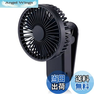 �y���������z2024�V�� ���΃N���b�v�t�@�� �N���b�v��@ USB��@ USB�t�@�� 20dB�É� USB-TypeC�[�d�� �R�[�h���X �p���t������ �~�j��@ USB�f�X�N�t�@�� �~�j�t�@�� 90�x�p�x�㉺���� ����3