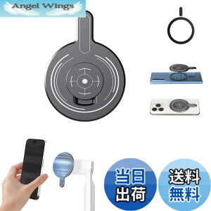 �y���������zInsta360 Flow Pro/Flow �W���o�� ���C�A�_�v�^�[instaflow 360 MagSafe�p iPhone 17/16/15/14/13/12�V���[�Y�ɑΉ� �C���X�^360 flow �A�_�v�^�[ ���^�y�� �����^�т₷�� �A���~�j�E������ �͂�30g ��