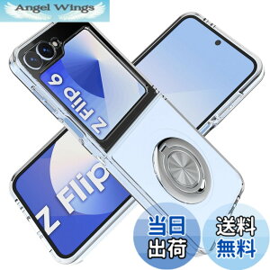 �y���������zFor Galaxy Z Flip6 �P�[�X �����O�t�� �ϏՌ� �����Y�ی� �\�t�g �ԍڃz���_�[�p Greerass �Œ�@�\ �o���p�[�^�P�[�X �X�^���h�t�� �ɔ� TPU+PC �y�� Samsung Galaxy Z Flip 6 �Ή� �ی�J�o �F