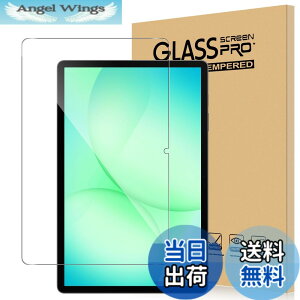 �y���������zFor Pad MO �t�B���� �K���X �T�C�Y�Fgalaxy tab S9 FE �Ή� �ی�t�B����