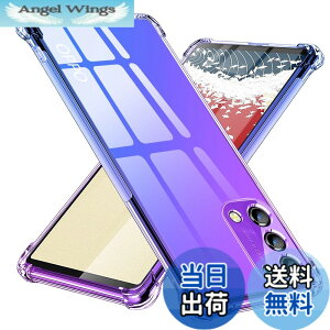 �y���������zTMUJWS OPPO A54 5G �P�[�X/OPPO A74 5G �P�[�X �V���R�� �N���A �O���f�[�V���� �\�t�g�P�[�X ���^ �y�� OPG02 �P�[�X �ϏՌ� �����Y�ی� �I�v�| a54 5g �P�[�X/�I�v�| a74 5g �P�[�X �S�ʕی� 