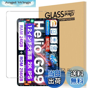 �y���������zFor Pad MO �t�B���� �K���X �T�C�Y�FHitabt P30A/AvidPad A90 �Ή� �ی�t�B����