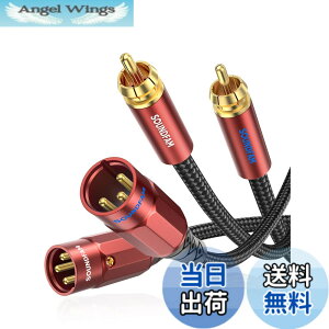 �y���������zSOUNDFAM XLR 3.5mm �ϊ��P�[�u�� 90�x�X�e���I(�I�X) to XLR (���X) �}�C�N�P�[�u�� �A���o�����X - �o�[�K���f�B �F�F�o�[�K���f�B-2XLR(�I�X)-2RCA(�I�X)�A�T�C�Y�F3M