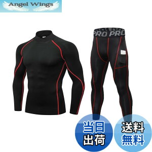 �y���������z[LANBAOSI] �X�|�[�c�C���i�[ �㉺�Z�b�g�����Y �n�C�l�b�N �h������ [�z������ ���M�ۉ�] �����j���O �R���v���b�V���� �E�F�A ���������V���c���^�C�c �Z�b�g�A�b�v �A�E�g�h�A 