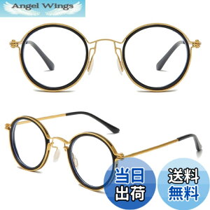 �y���������z[REONAS] ���g�� �ۃ��K�l �u���[���C�g�J�b�g + UV�J�b�g ���E���h �E�l�Z �N���t�g �f�U�C�� �|�\�l �m�I BRAND3 �F�F�S�[���hBK