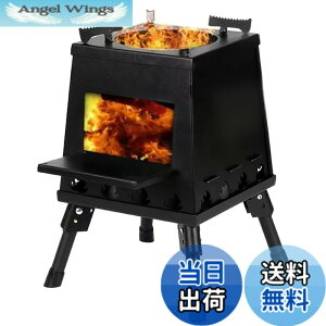 二次燃焼 薪ストーブ 小型」の人気商品一覧 | 安い商品を通販サイト 