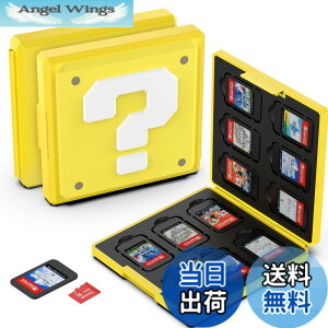 �y���������zGeeRic 12�� �Q�[���J�[�h ���[�{�b�N�X �X�C�b�` �Ή� �\�t�g�P�[�X 12��Micro SD �������[�J�[�h ���[�� Switch/Switch Lite/Switch OLED ���f���Ή� �R���p�N�g ���^ �y�� �h�o �����^ ����