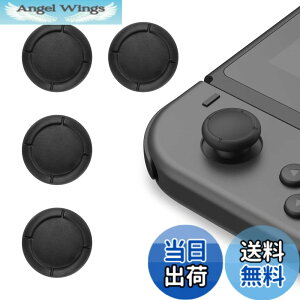 �y���������zLATTCURE Switch Joy-Con�p �A�i���O�W���C�X�e�B�b�N �L���b�v �J�o�[ 4�_�Z�b�g �R���g���[���[ �L���b�v �X�e�B�b�N�J�o�[ �{�^���J�o�[ Switch��SwitchLite �Ή� �S�� �C�� ���� �F�F�u