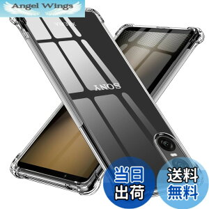 �y���������zXperia 10 VI �p�P�[�X �V���R�� �N���A �O���f�[�V���� ���^ �y�� SO-52E SOG14 �J�o�[ �ϏՌ� �G�N�X�y���A10 VI �p�P�[�X tpu �l����C�Փ˖h�~ �C�菝�h�~ �X�g���b�v�z�[���t�� �l�C 