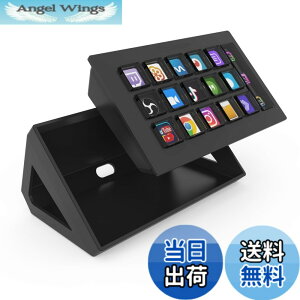 �y���������z�X�g���[���f�b�N stream deck �V���[�g�J�b�g�L�[ 15�̃J�X�^���L�[ �z�M�Ҍ����f�o�C�X ����f�o�C�X �V���[�g�J�b�g�����[�g �Ў�L�[�{�[�h Twitch/YouTube�̃��C�u�z�M�x���@