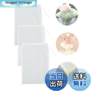 �y���������zLYHMHAMY �h�߃l�b�g 3�{�Z�b�g (20cm*30cm) ������ ���������� �ŉt���� �ė��p�\ �􂢂₷�� �����A�t���[�c�W���[�X�A�����Ȃǂ̂�߂ɓK���Ă��܂�
