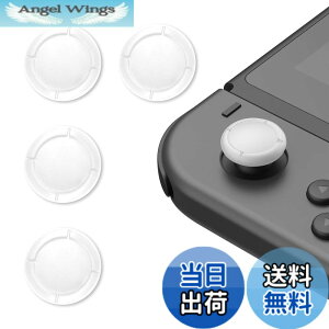 �y���������zLATTCURE Switch Joy-Con�p �A�i���O�W���C�X�e�B�b�N �L���b�v �J�o�[ 4�_�Z�b�g �R���g���[���[ �L���b�v �X�e�B�b�N�J�o�[ �{�^���J�o�[ Switch��SwitchLite �Ή� �S�� �C�� ���� �F�F�z