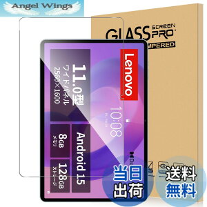 �y���������zPad-AD-023 �ی�t�B���� �T�C�Y�FTeclast M50 PLUS �Ή� �ی�t�B����