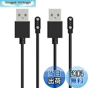 �y���������zFor LOVAME R68 / G86 / G89 �X�}�[�g�E�H�b�` �[�d�P�[�u�� ���C USB�[�d��yKONXISA�z�ėp�}�O�l�b�g�R�[�h ���C�z�� �}�� ���ϋv �y�� ������ �����^�ѕ֗� ���s�p�i2�{�Z�b�g�j �F�F�u