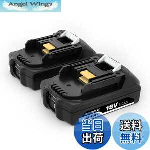 �y���������zDIGIFORCE �}�L�^ 18V/10.8V/14.4V/40V �o�b�e���[ �݊� BL1860B/BL1830B/BL1030B/BL1460B 10.0h/6.0Ah/3.0Ah ���{���[�J�[ ��e�� �|���@ �d���H��p �F�F�u���b�N�A�T�C�Y�F�y2�Z�b�g�z