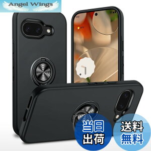 �y���������zTMUJWS Google Pixel 9A �p�P�[�X �����O �ϏՌ� �Ռ��z�� �S�ʕی�J�o�[ TPU+PC�o���p�[ ��d�\�� �ČRMIL�K�i �ԍڃz���_�[�Ή� �C�菝�h�~ ����~�� ���^ �y�� �O�[�O�� �s�N�Z�� 9a 