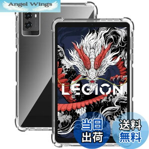 �y���������zPHONE ���^ �y�� �J�o�[ �F�F�N���A�A�T�C�Y�FLenovo Legion Y700 2025/Tab 8.8�C���` �Ή� �ی�P�[�X